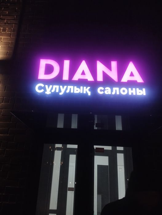 Баннер оракал вывеска лайт бокс