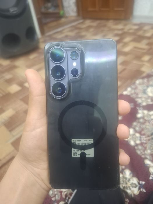 Samsung s26 ultra