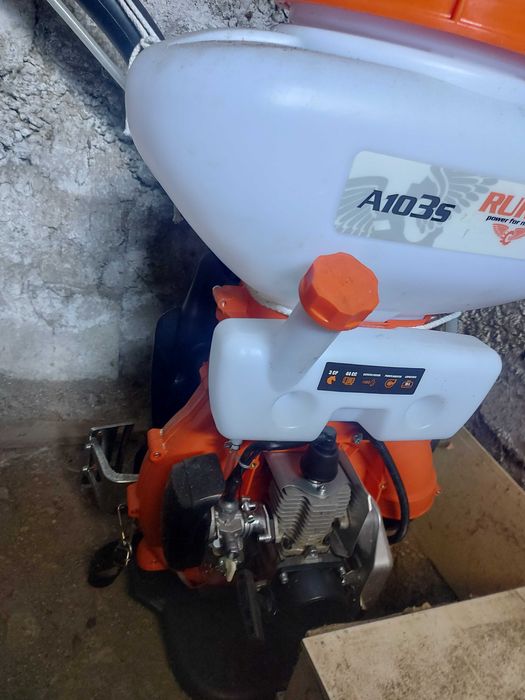 Atomizor Ruris A103 S Nou