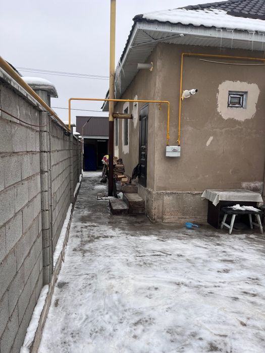 Жер үй сатылады келісім бар