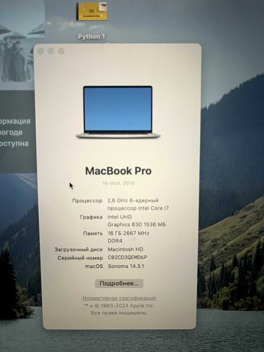 MacBook Pro 16’, 2019, Intel core i7, 16gb/512gb