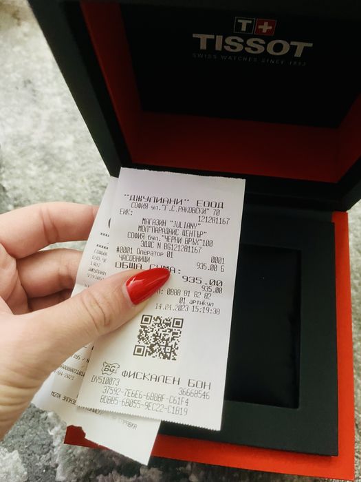 Дамски часовник Tissot Bellissima T1260 двуцветна стоманена верижка