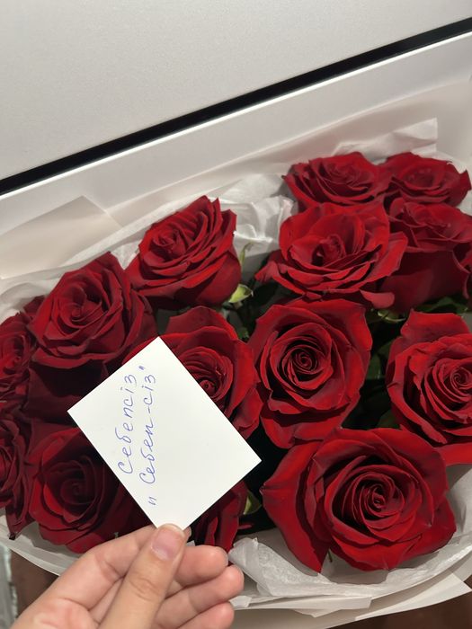 Цветы 15 шт метровый