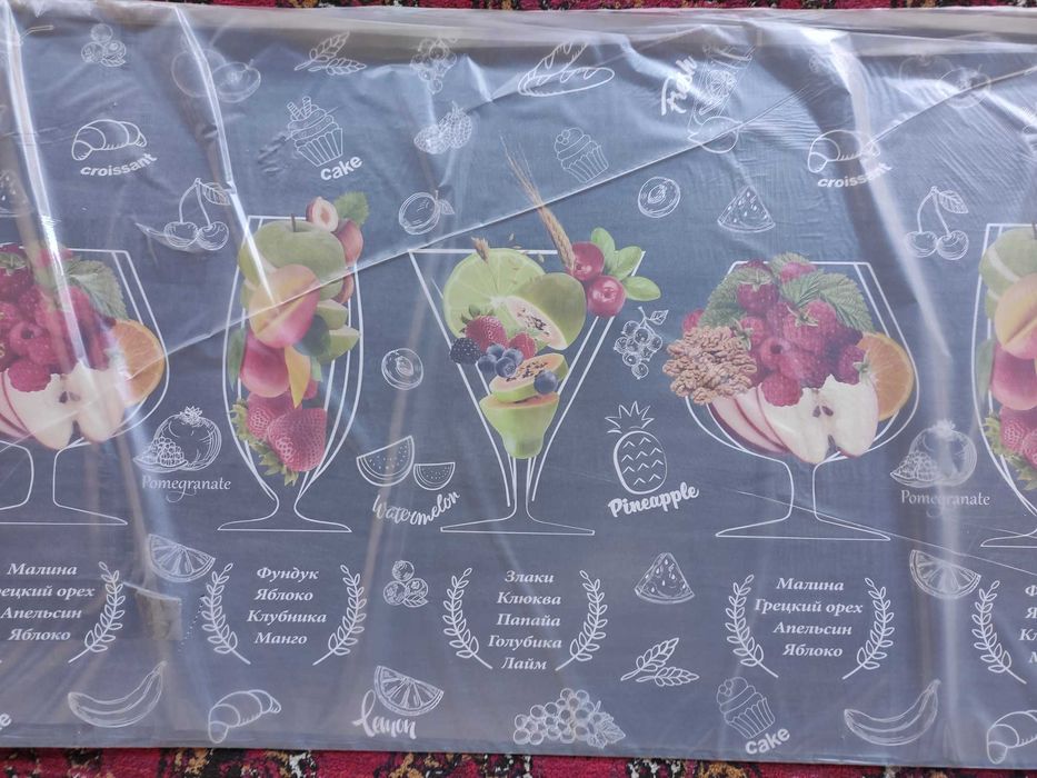 Кухонный фартук, Стендовая панель, Скинали, Декор панель, Панель