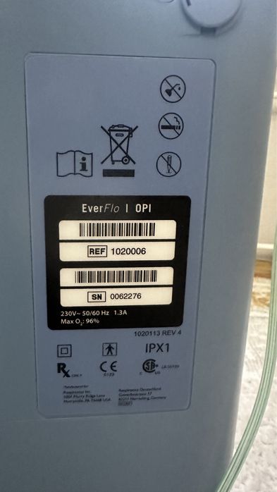 Кислородный конденсатор