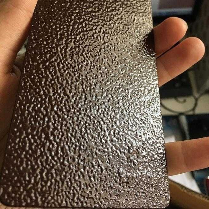 Галваника Хизмати