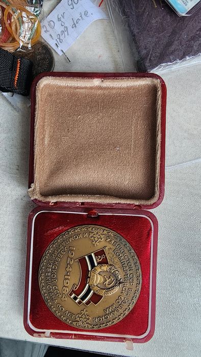 Тарелка с Амир Тимуром из серебра.925.