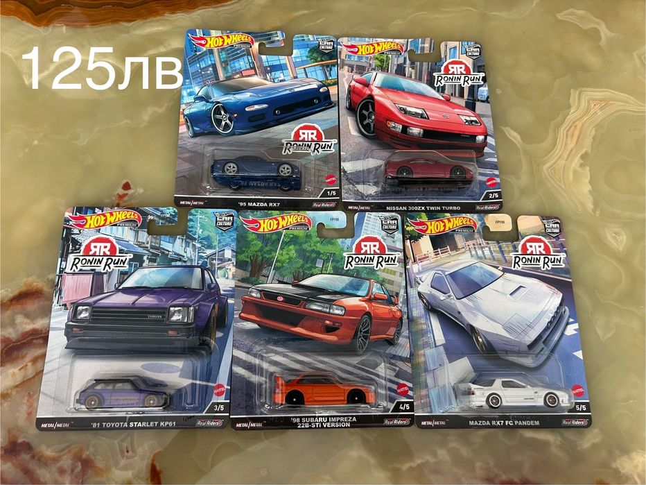 Hot Wheels Premium Sets постоянно налични!!