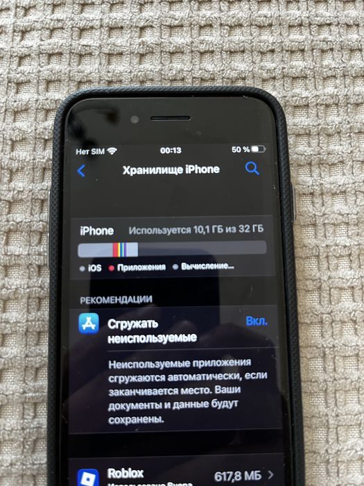 Продам телефоны дешего(описание!)