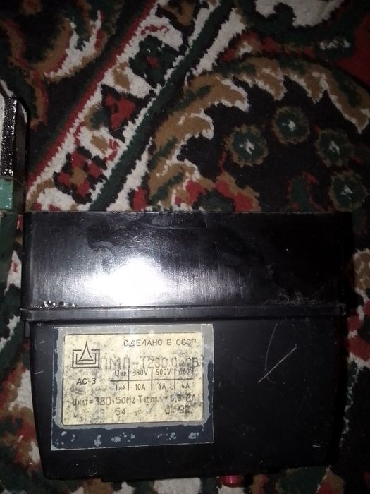 Автоматический выключатель