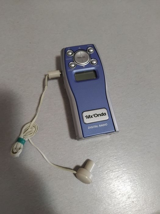 Музикално радио...