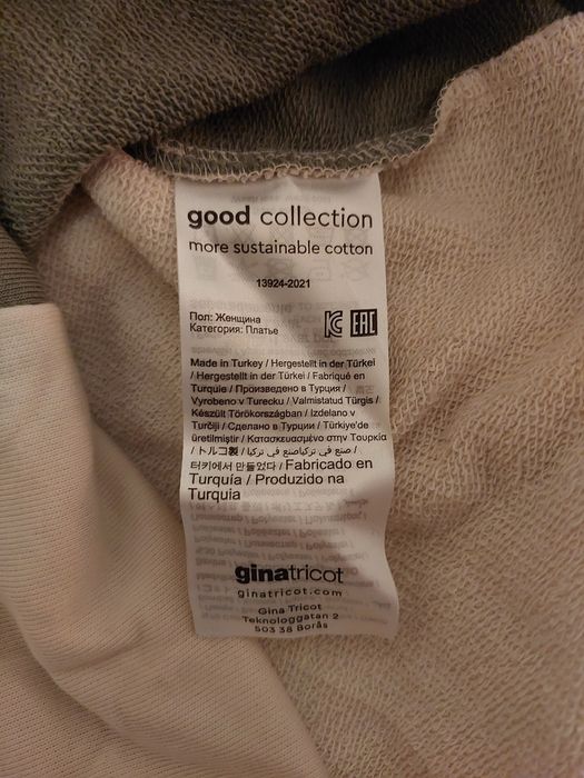 Rochie polo colorblock Gina Tricot