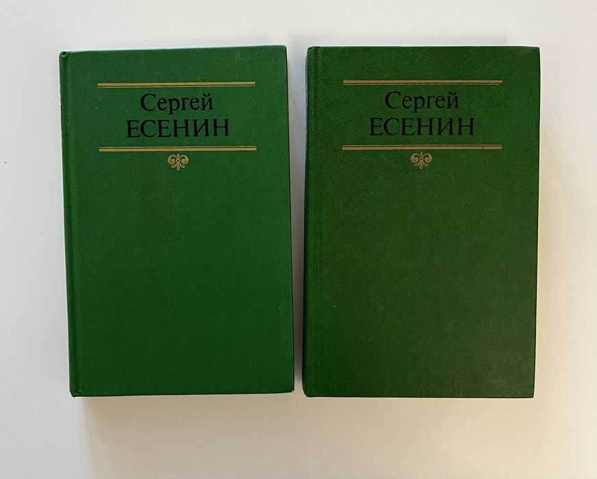Книги классика разные