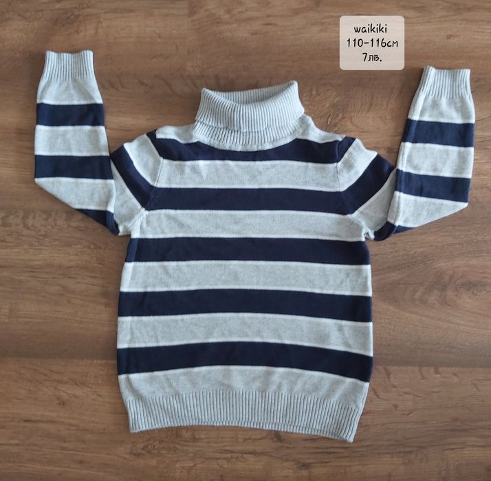 Риза, дънки, яке и блузи за момче 110, 116, 122 и 128см