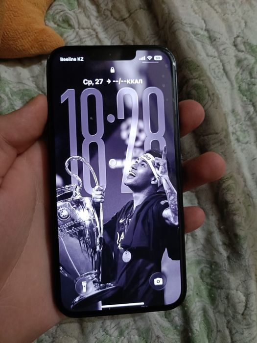 Обменяю Iphone 13