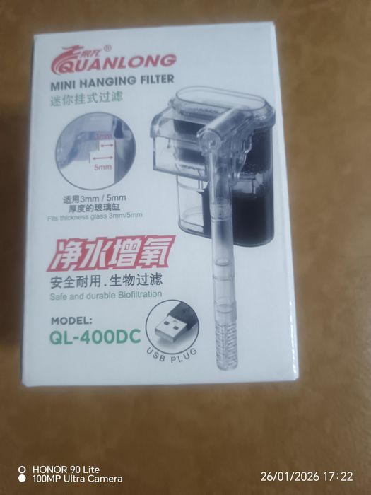 Vind mini pompa cascada acvariu