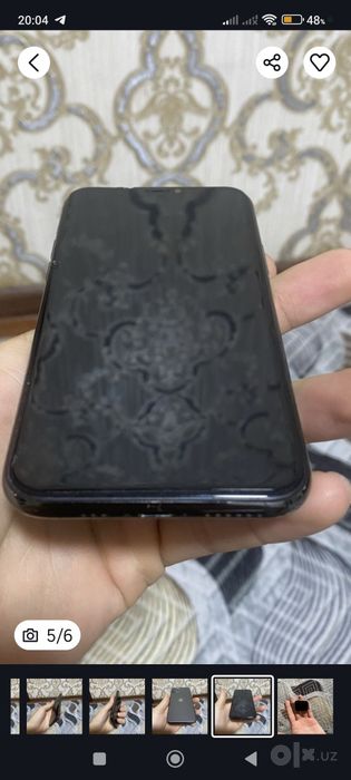 Подарок из Америки.