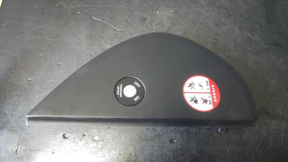 Panou capac lateral bord kia cee'd ceed break facelift 84786-1h000