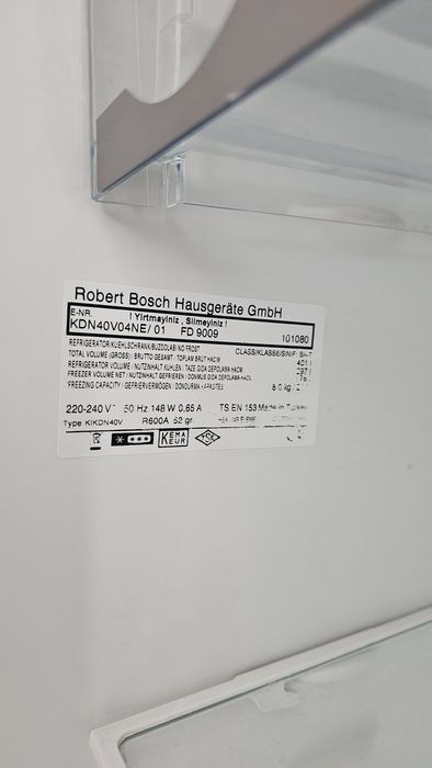 Холодильник Bosch