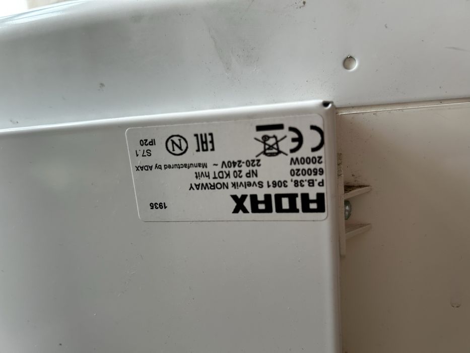 Конвектор ADAX NP 20 KDT – 2000 W, 140 см,