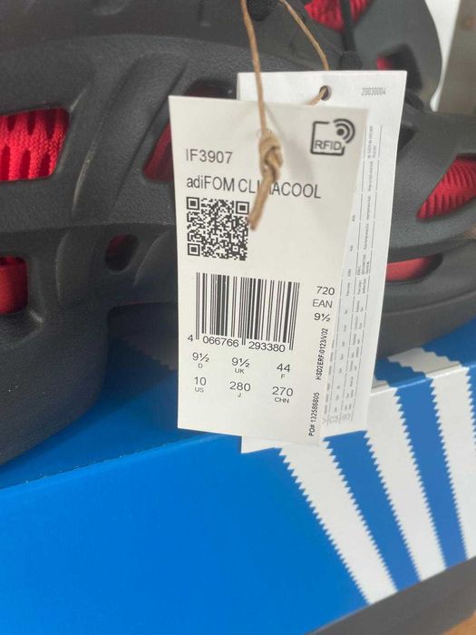 Sneakers Adidas Adifom Climacool