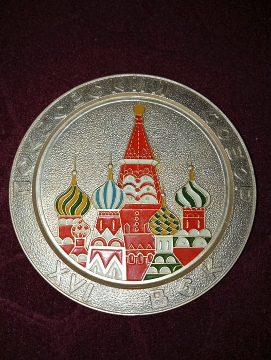 Тарелка антиквар сувенир