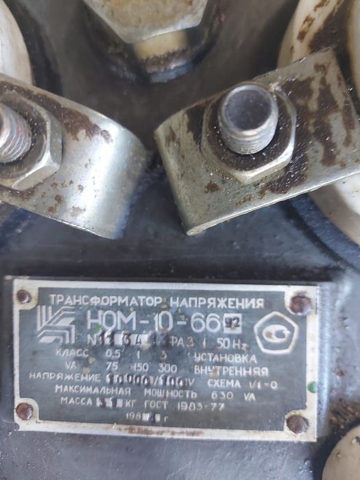 Электроника все что