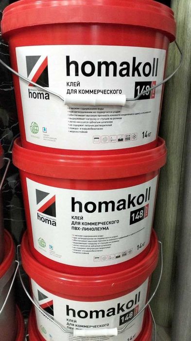 Homakoll хомакол клей