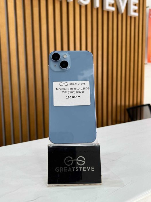 Телефон Айфон 14 / iPhone 14 128GB 79% (Blue) (6921)