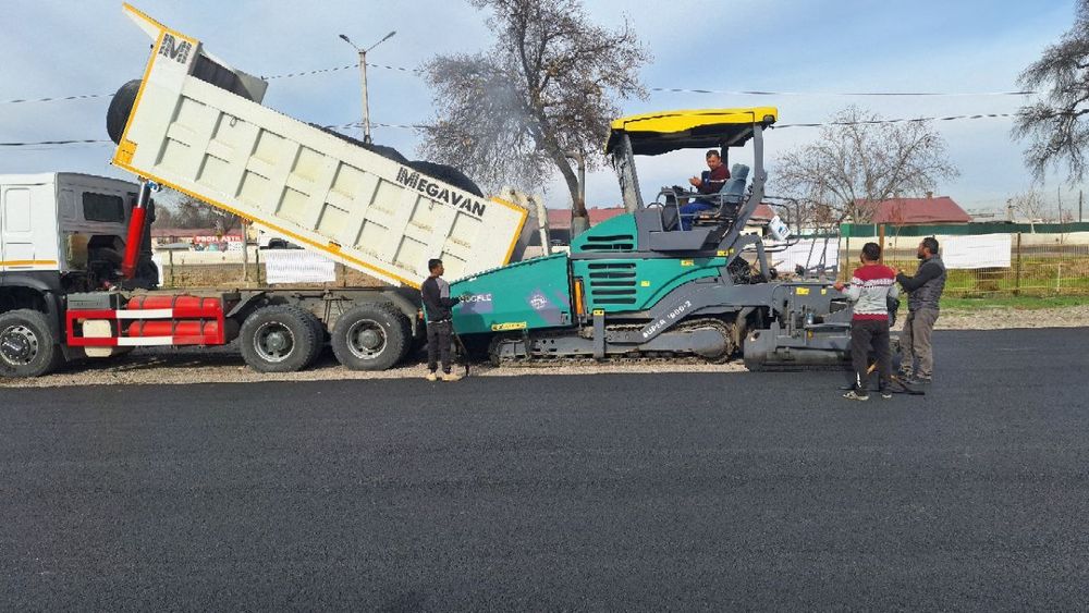 Асфальт    Asfalt