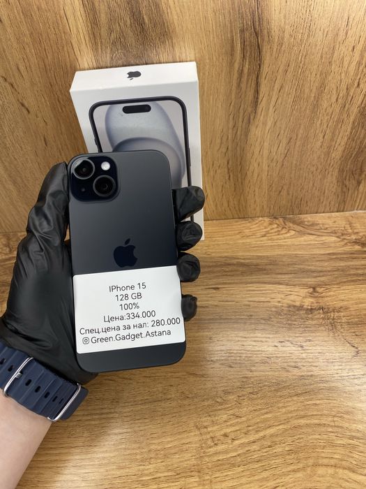 Iphone 15 128Gb 100%