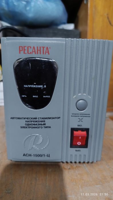 Продается стабилизатор напряжения Ресанта