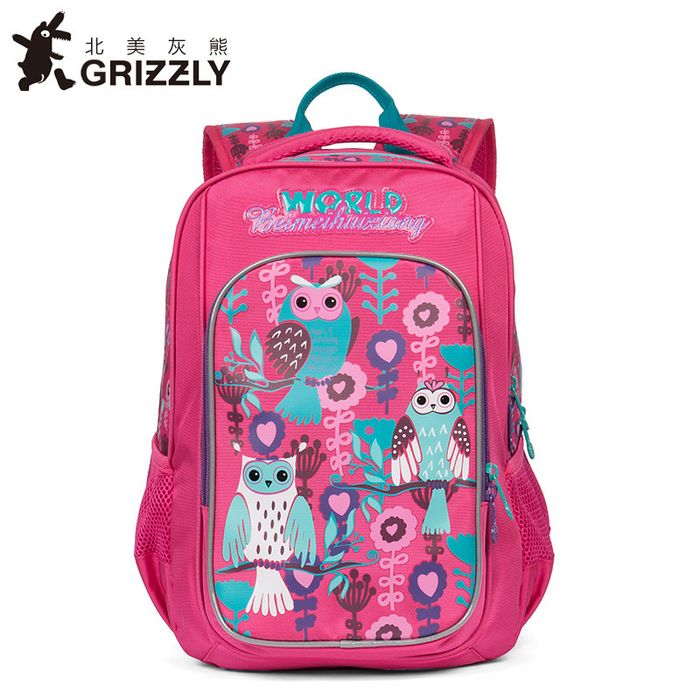 Скидка на Школьные рюкзаки Grizzly