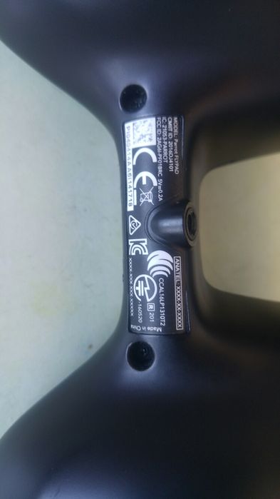 Дрон дистанционни