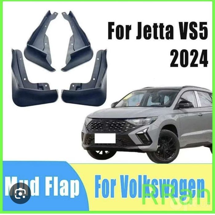 Бризговики для jetta vs5 2023