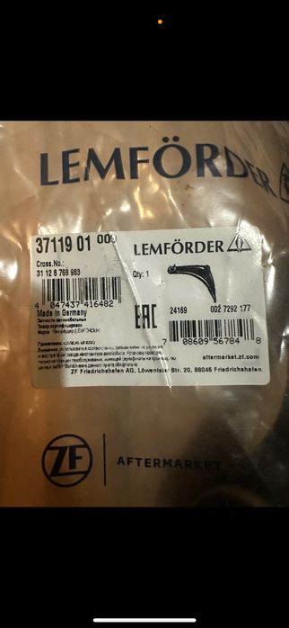 BMW носачи Lemforder E90 E91 E92 E84 Xdrive