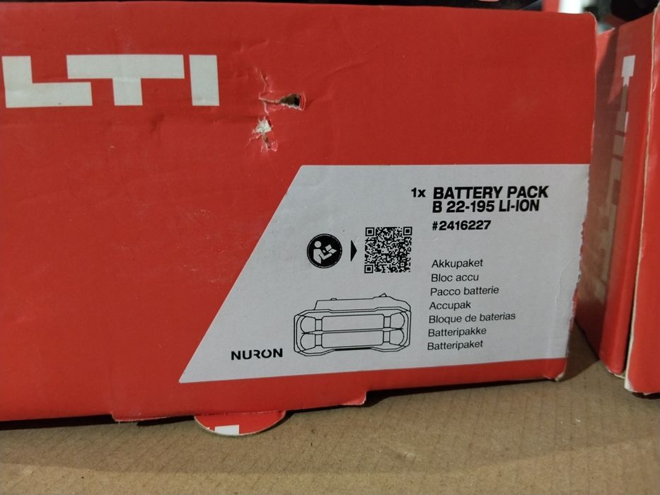 Батерии Hilti Nuron