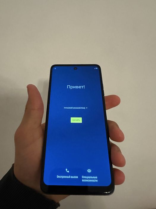 Продам телефоны Android