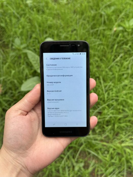 Samsung galaxy j2 core 2-sim