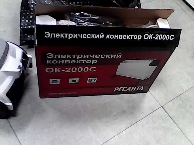 Культиватор Parblo (Алматы 724020)