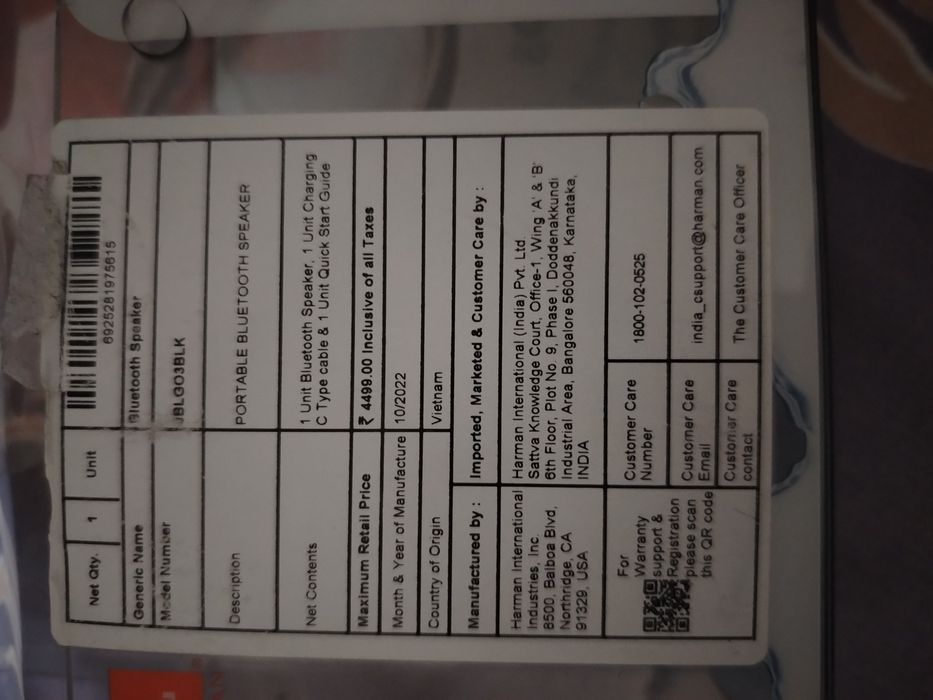 Беспроводная колонка