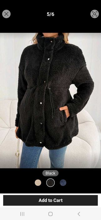 Преходно пухено яке за бременни