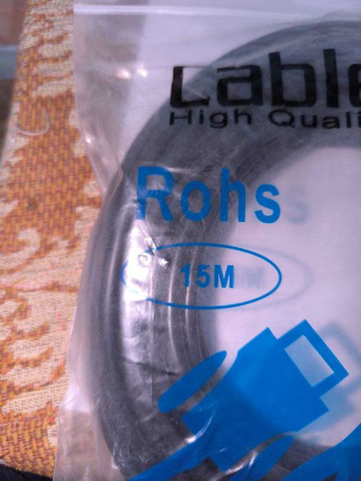 Продается кабель компьютерный,телевизионный 15 метров