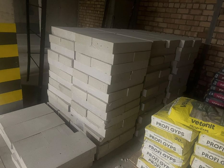 Газоблоки, новые.
