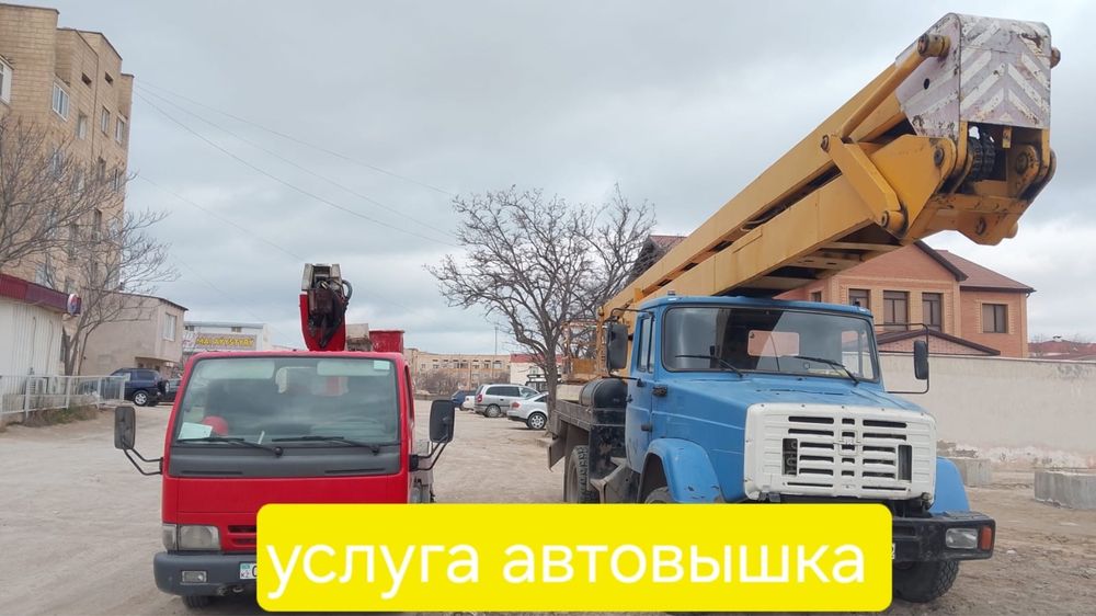 Услуга АГП автовышки