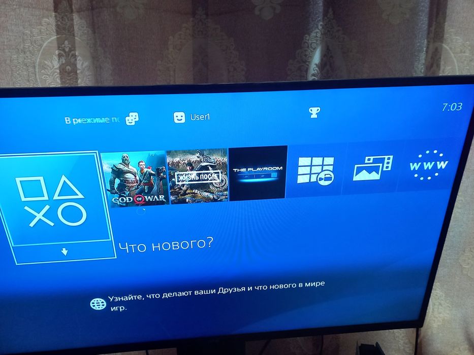 PS4 pro tiniq holati ideal plombasi bor original djoystik bor 2 disk.