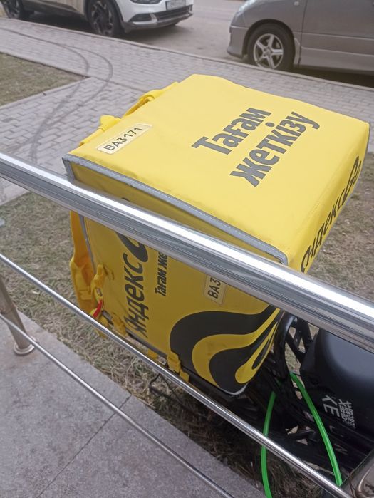 Термосумка яндекс