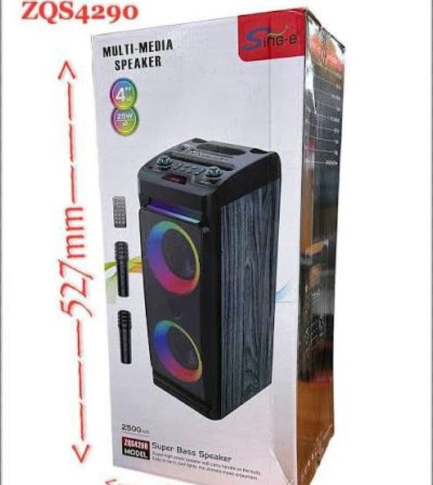 Колонка музыкальная обмен