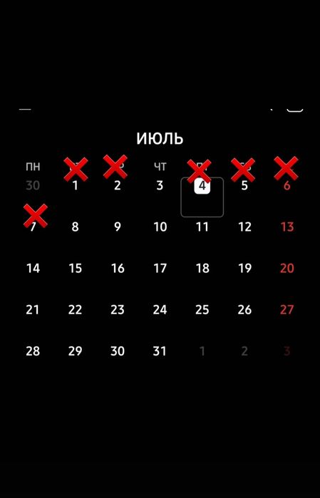 Сдаётся дача на Пригородном