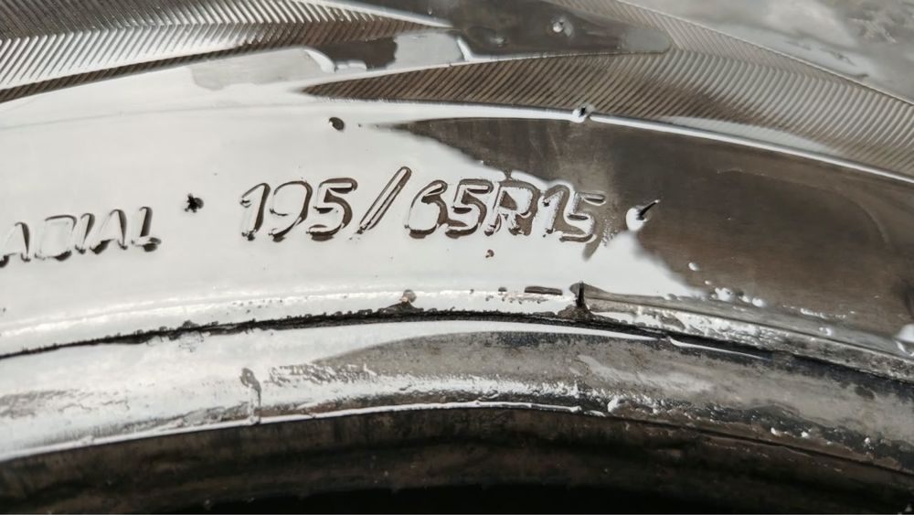 Зимная резина r15 комплект